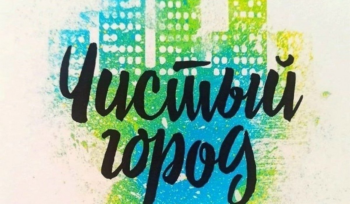 В Сеймском округе Курска закрасили 45 надписей с рекламой наркотиков