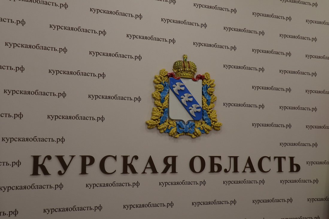 Курские предприниматели отметили снижение проверок бизнеса в 2025 году