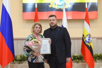 Мы искренне рады поделиться отличной новостью!