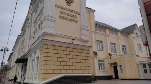 Курянин-инвалид смог получить медоборудование только после суда