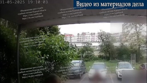 В Курске наказали избившую 4-летнего малыша мать