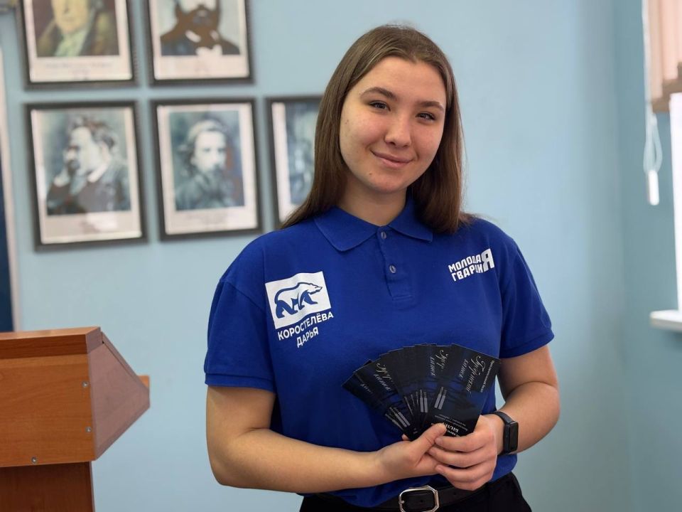 �������� �������� ����������� ���� � ���� �����������!