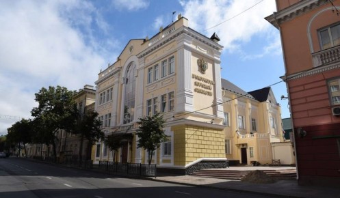 Прокуратура Курской области помогла инвалиду получить средства реабилитации