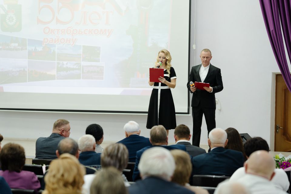 ����������� ����� �������� 55-�����: �� ������� � ����� ����������