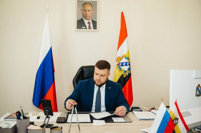 Поздравление с Днем Конституции от секретаря регионального отделения Евгения Лобова