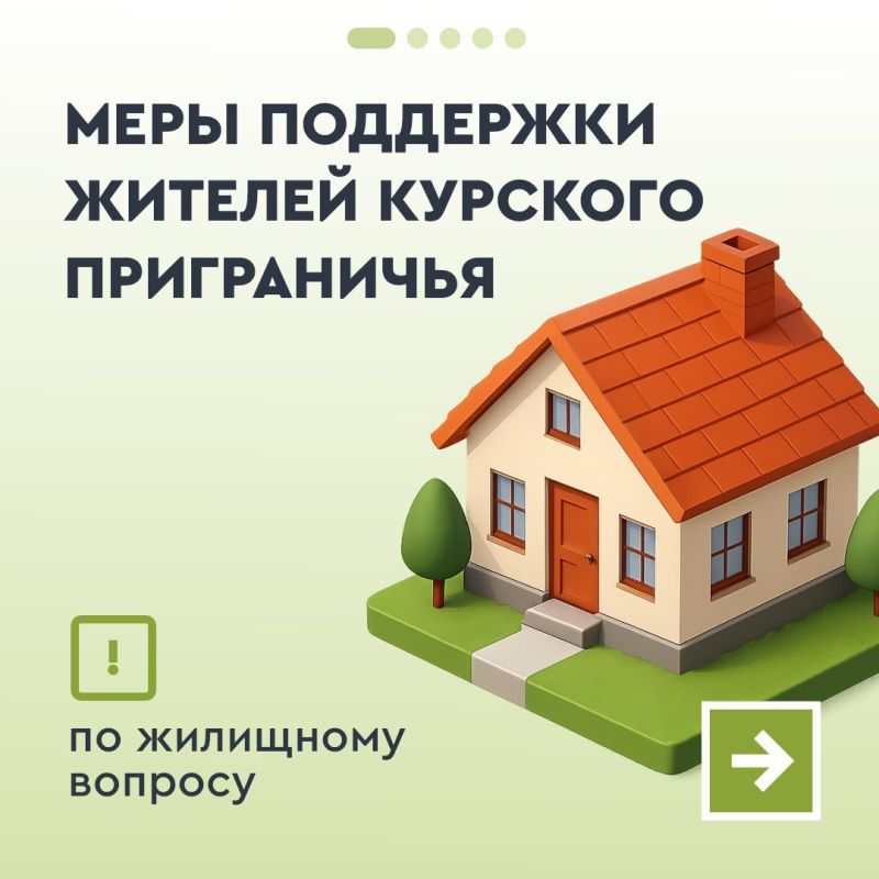 ���� ��������� ������� ������� ������� ����������� �� �������� �����: ������ ��� ����������, ����������� ��� ������������� ���� ����� 6 ������� 2024 ����, � ����� ���� ��� ���, �� ���������� ��������� ��-�� �����������...