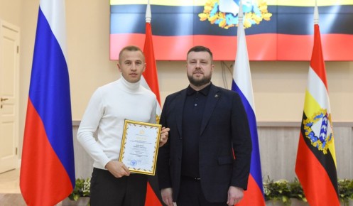 В Курской области наградили лучших муниципальных служащих