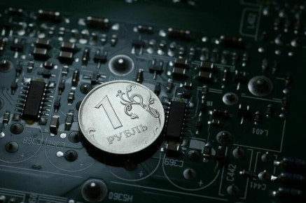 Банк России продлил льготный период для цифрового рубля до 2026 года