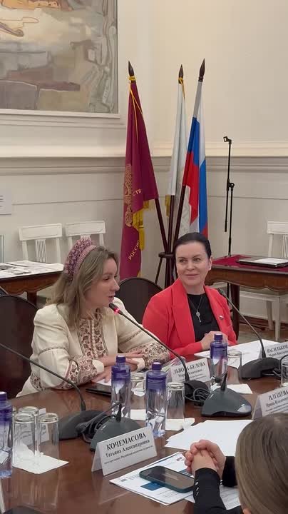 Сегодня День Конституции Российской Федерации!