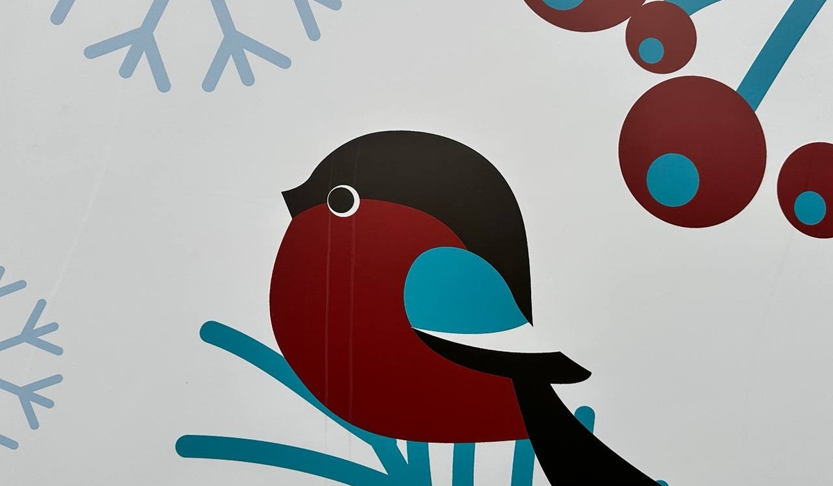 В Курске на Полугоре 13 декабря состоится Фестиваль районов