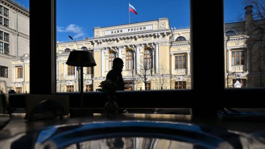 Еврокомиссия под огнем критики: Центробанк России назвал планы по изъятию активов незаконными