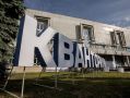 Контрольно-счётная палата выявила 149 нарушений при создании «Кванториума» в Курске