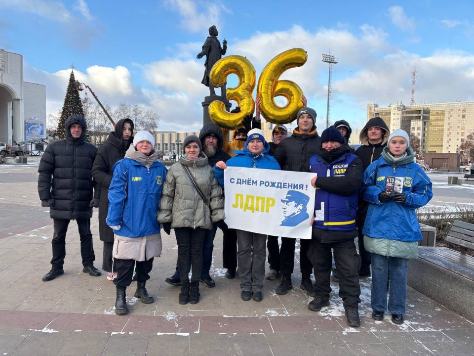 ��������� ���� ���������� ����� � 36-������ ������!