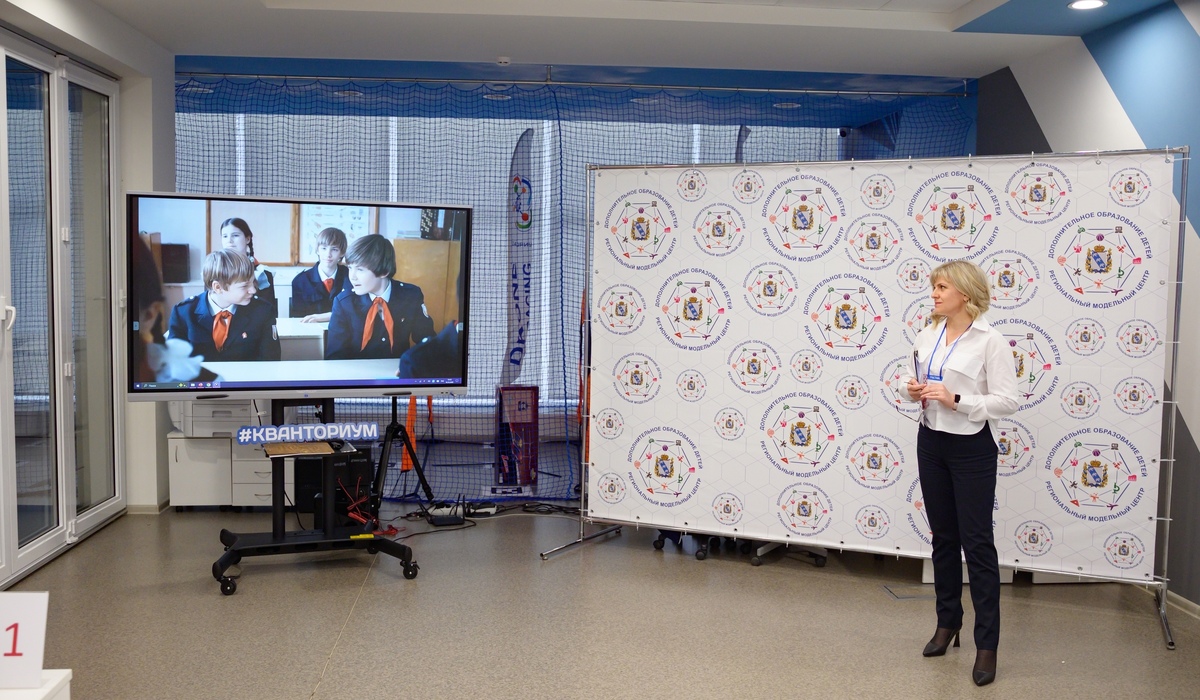 В Курске завершился педагогический конкурс «Сердце отдаю детям»