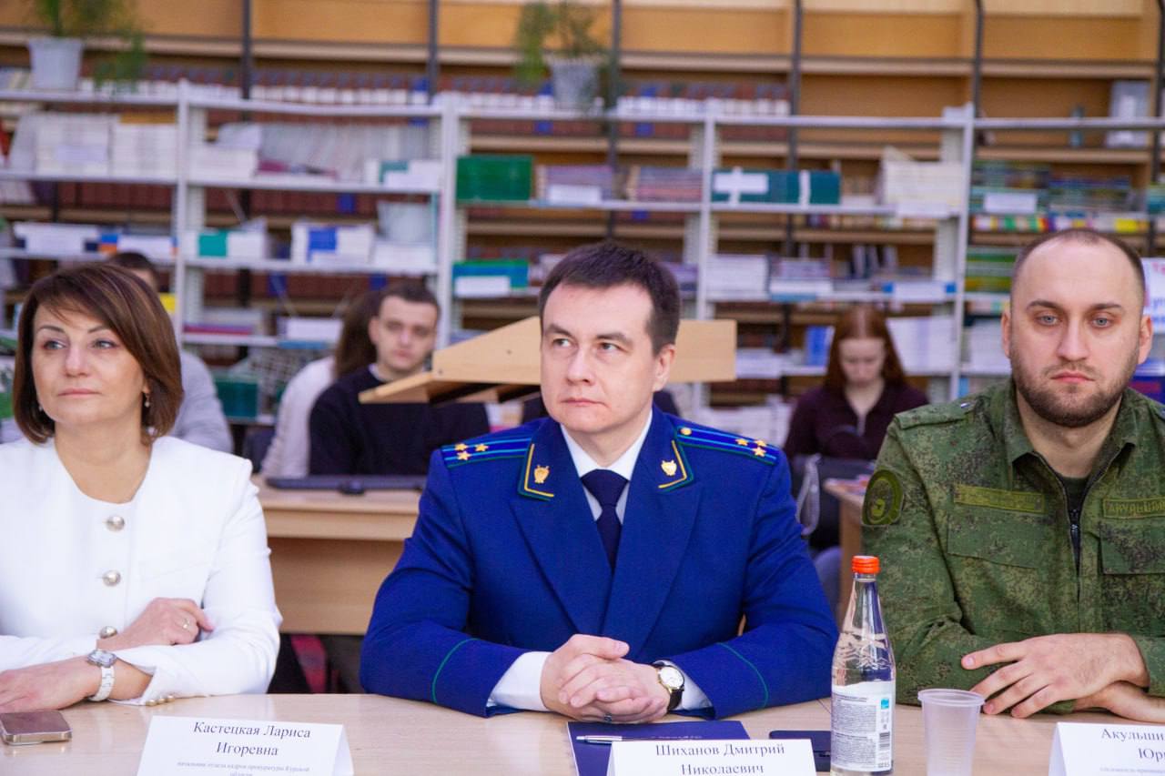 Прокуратура Курской области приняла участие в работе регионального круглого стола по вопросам уголовного судопроизводства