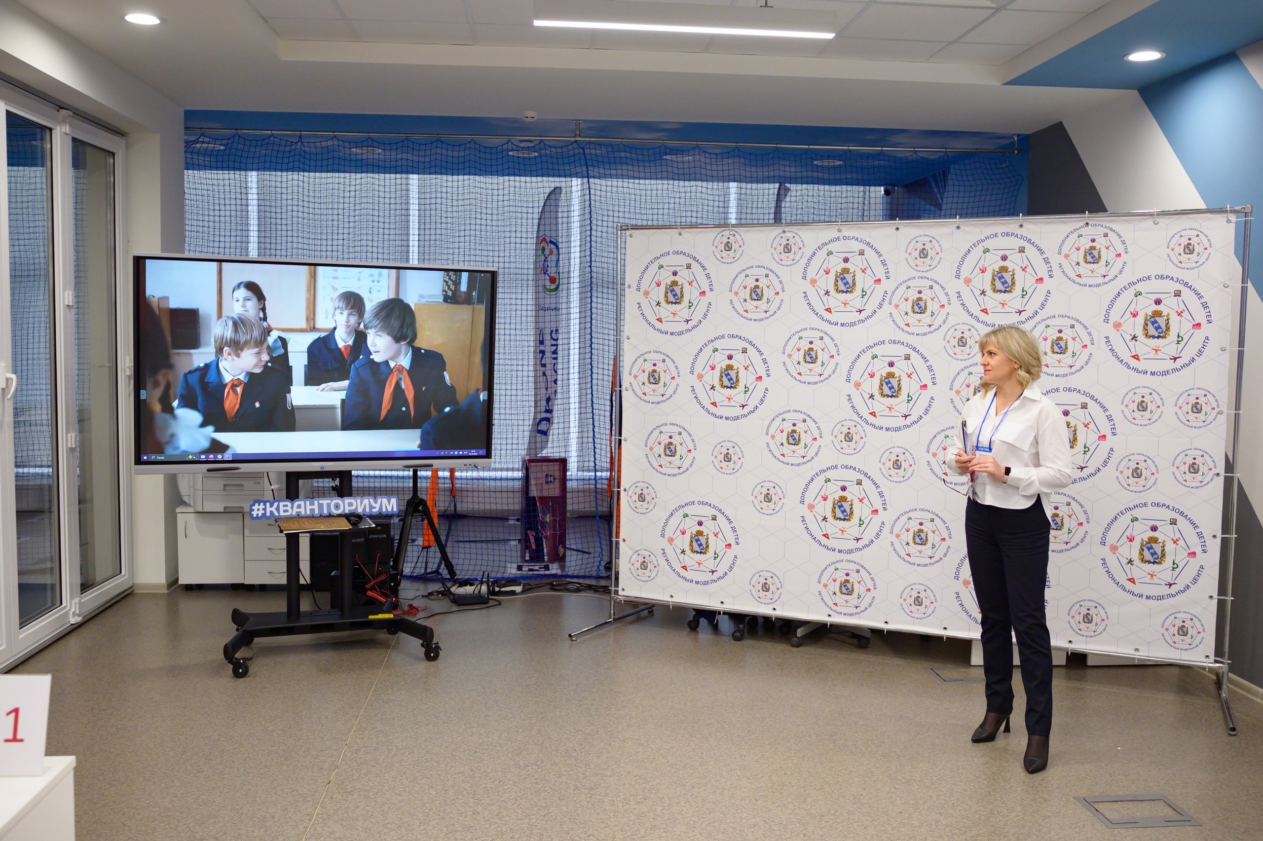 В Курской области определили участников финала всероссийского конкурса «Сердце отдаю детям – 2025»