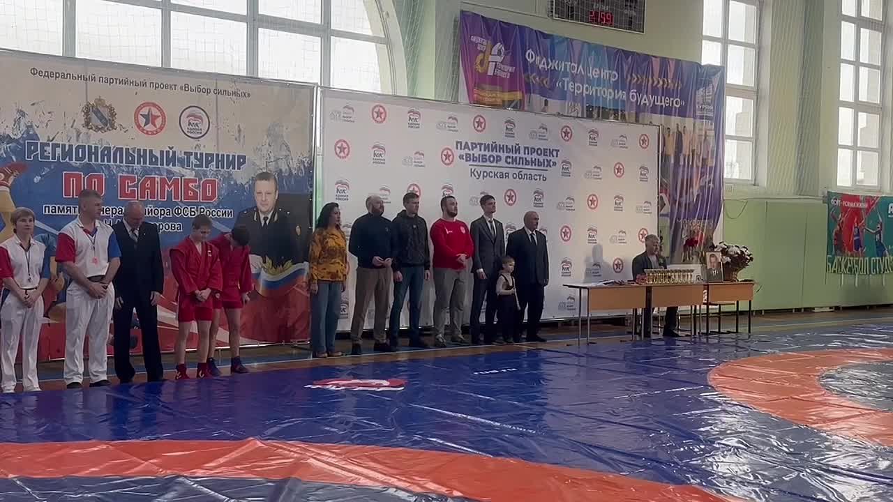 При поддержке курских единороссов прошли межрегиональные состязания по самбо