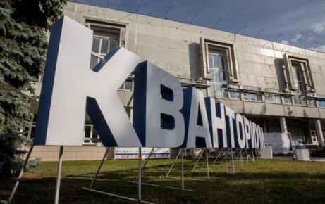 Контрольно-счётная палата выявила 149 нарушений при создании «Кванториума» в Курске