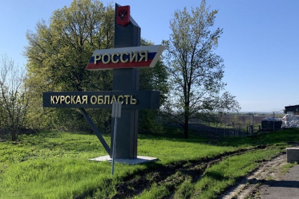 Саперы КНДР после выполнения задания в Курской области вернулись домой