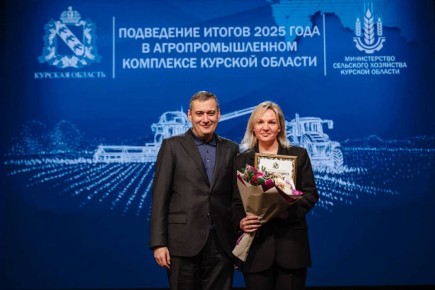 В Курске подвели итоги года в агропромышленном секторе региона