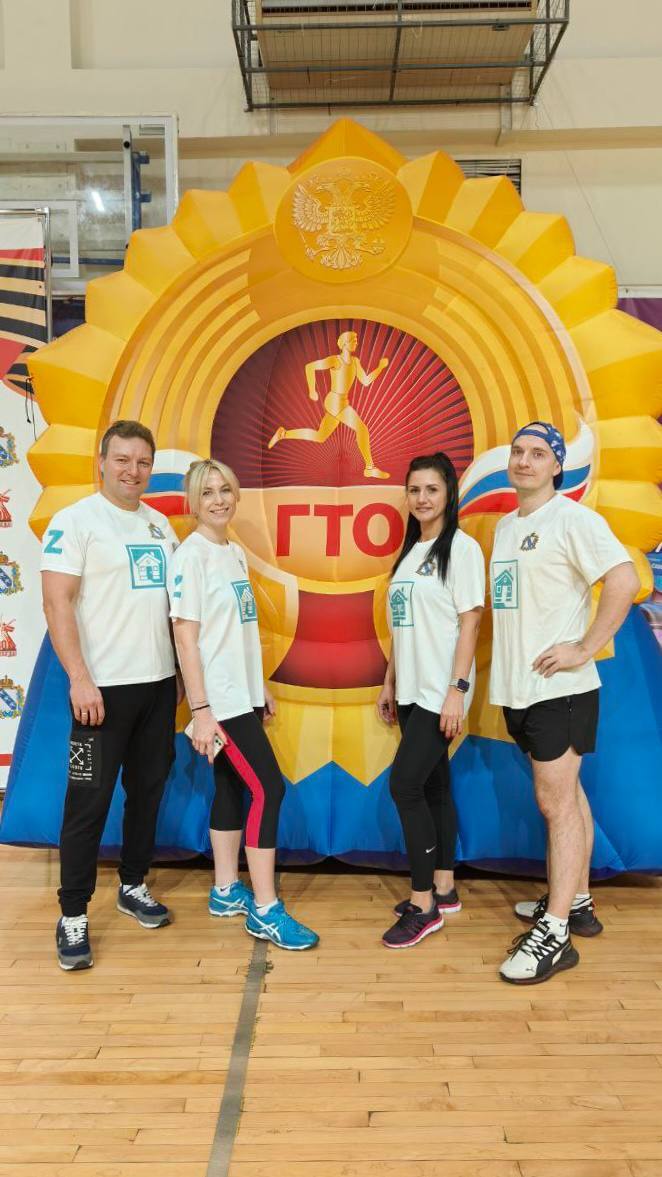 Сегодня наша команда приняла участие в III Спартакиаде государственных и муниципальных служащих Курской области, приуроченной к 80-летию Победы в Великой Отечественной войне, в финальном этапе по нормативам ГТО