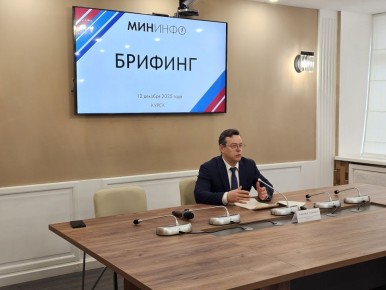 В Курской области разработаны предложения по выдаче сертификатов за долевую собственность жителям приграничья