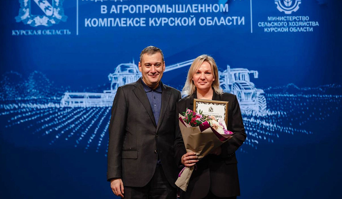Курская область вошла в тройку лидеров ЦФО по сельхозпроизводству