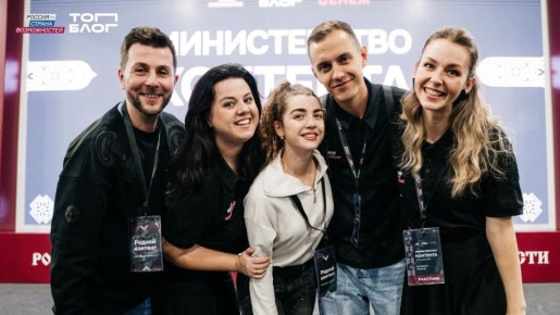 Курянам станут доступны специализированные курсы по работе в медиа