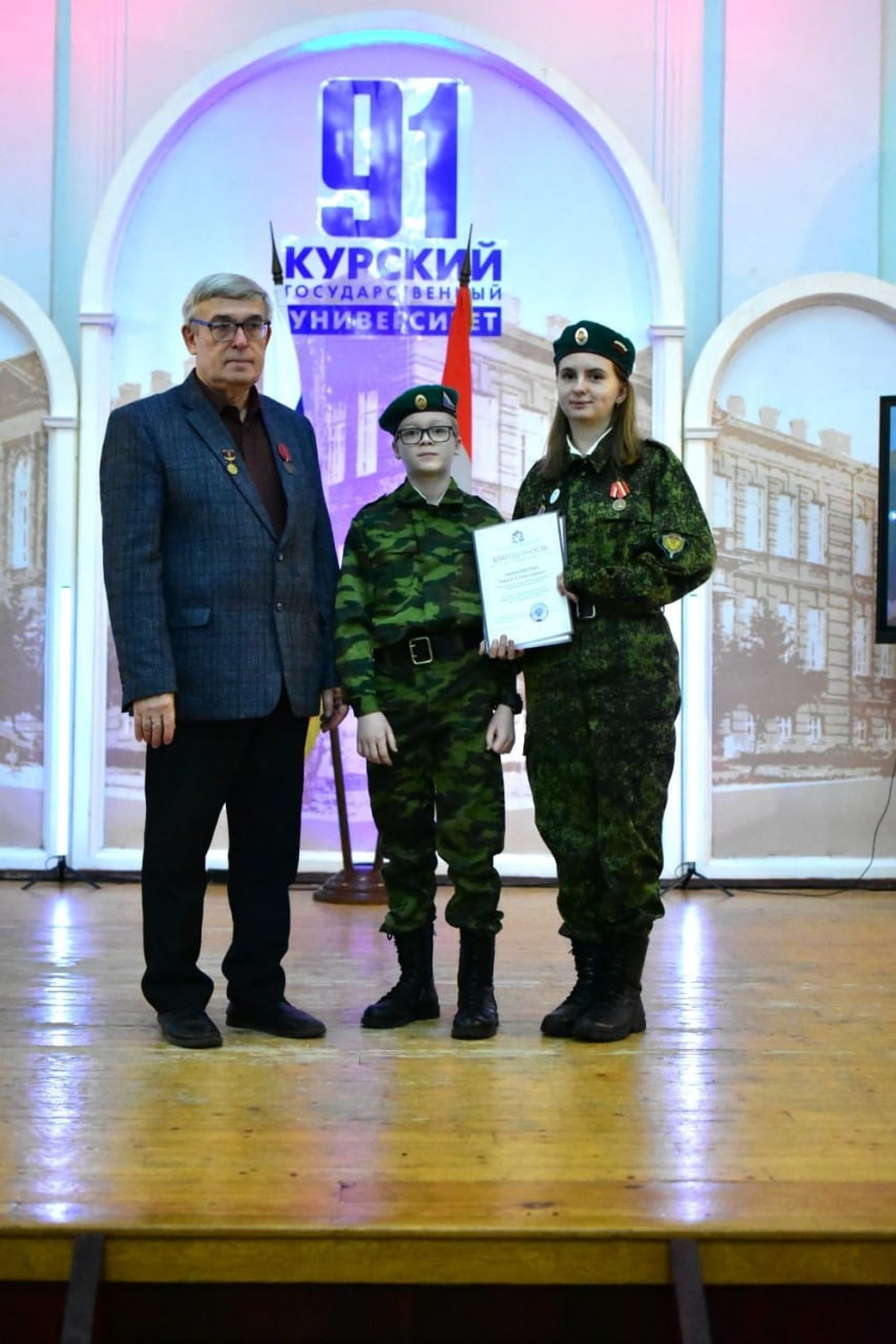 Михаил Игнатов: В пятницу на базе Курского государственного университета прошла церемония закрытия «Вахты памяти-2025»