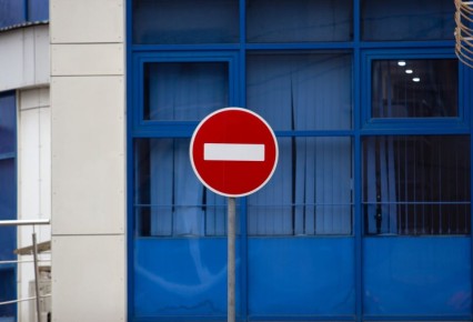 В Курске перекрыли участок улицы Димитрова из-за работ на теплосетях