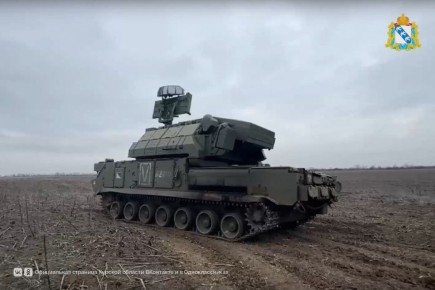 8 украинских БПЛА самолётного типа уничтожены над Курской областью в период с 12:00 до 16:00, сообщило Минобороны России