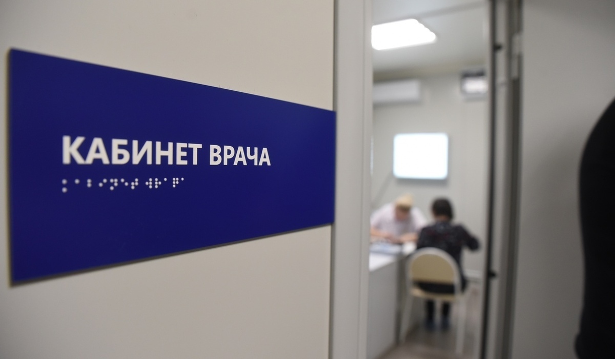 Прирост заболеваемости ОРВИ и гриппом в Курской области превысил 12%