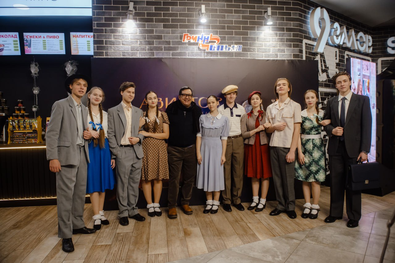 В минувшее воскресенье в Курске прошел специальный показ фильма «Авиатор»