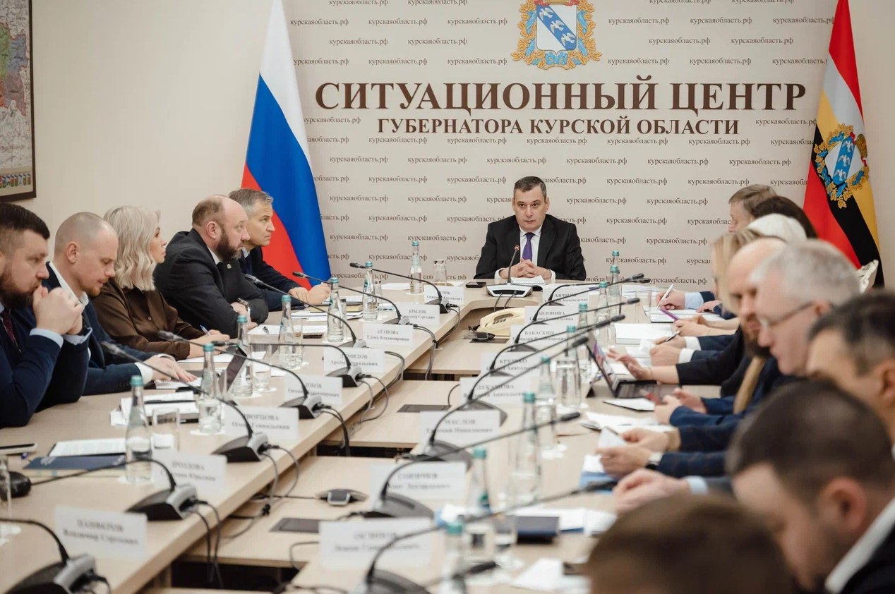 Сегодня состоялось заседание Правительства Курской области под руководством губернатора Курской области Александра Евсеевича Хинштейна