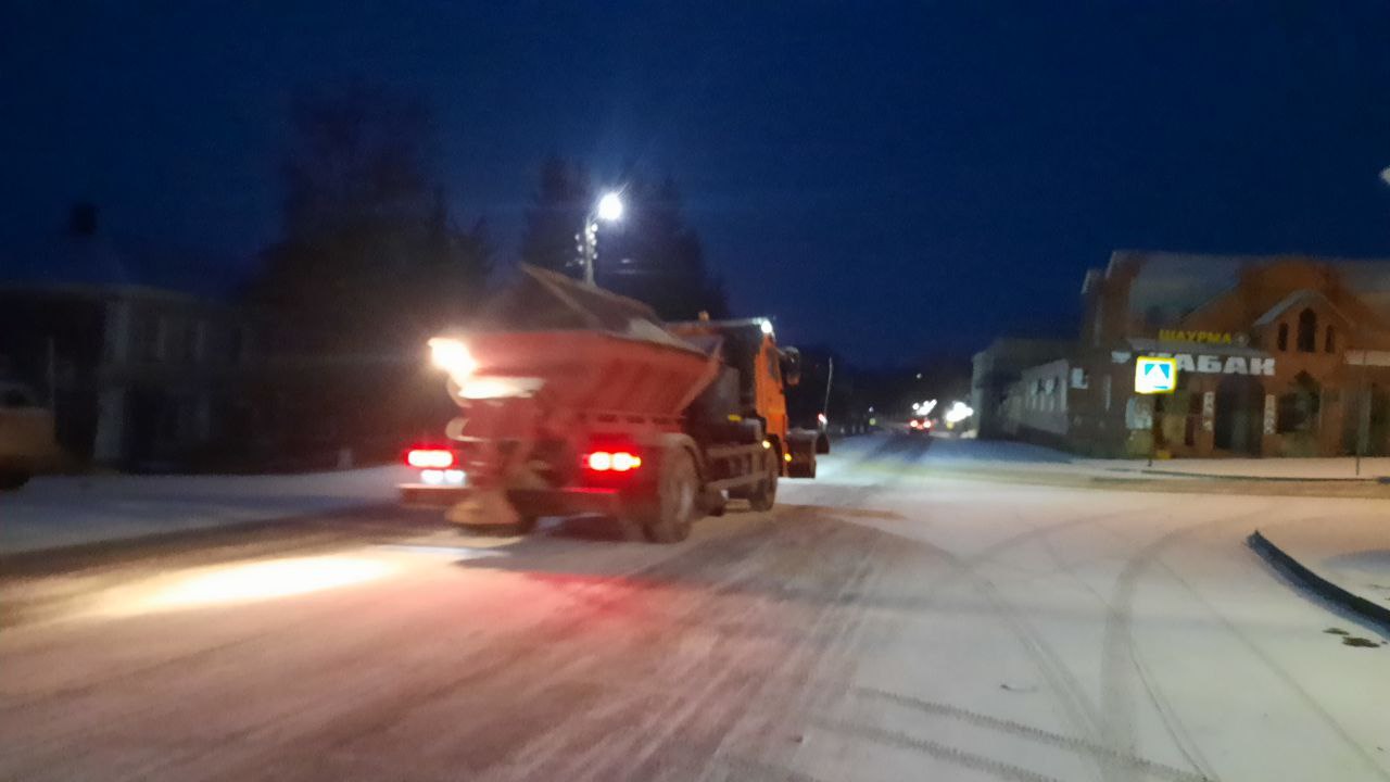 Андрей Белоусов: Уважаемые жители Рыльского района!