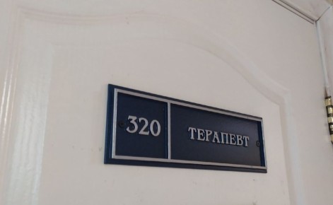 В Курской области заболеваемость ОРВИ и гриппом выросла на 12 процентов за неделю