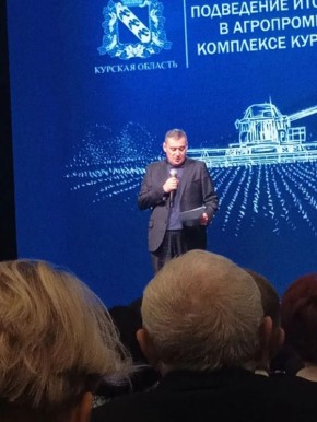 Юрий Астахов: Уважаемые жители Щигровского района! 12 декабря наша делегация приняла участие в областном торжественном совещании Министерства сельского хозяйства, где подводили итоги 2025 года в агропромышленном комплексе...