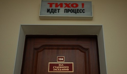 Жительница Курской области избила 70-летнего сожителя за подсчет бывших ухажеров