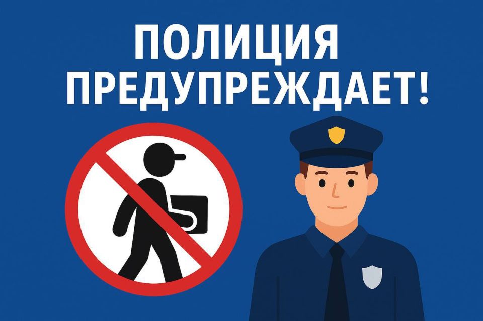 ����������� ���������� � ���, ��� ������������� � �������� ��������� ������ ������� ����������