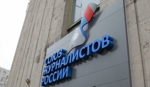 Хинштейн: память погибших военных журналистов увековечат на курской земле