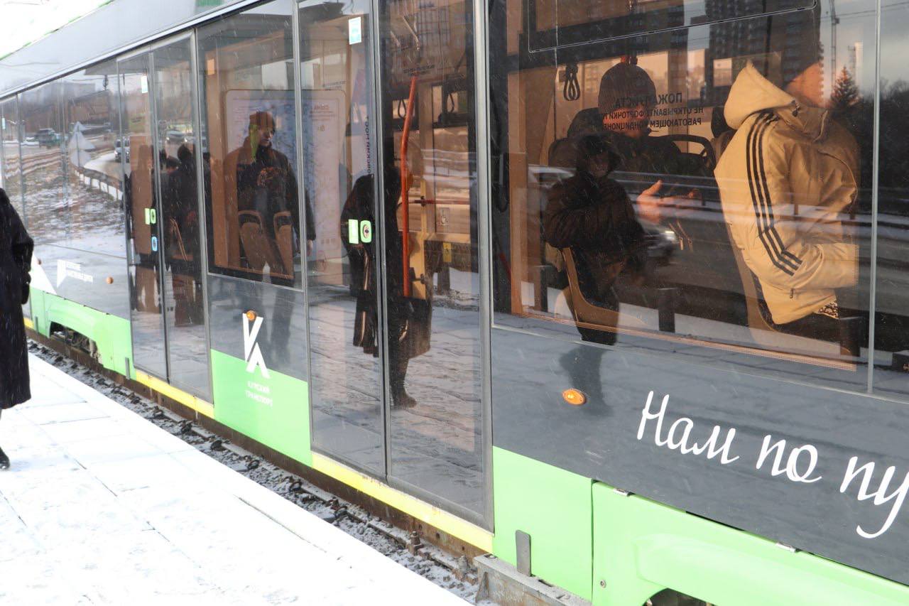 В Курске трамвайные остановки «Кировский мост» открылись для пассажиров