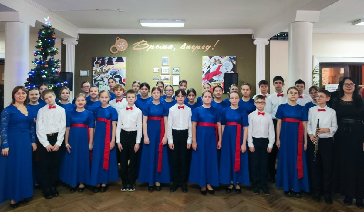 В Курске завершился конкурс хоровых коллективов ДШИ