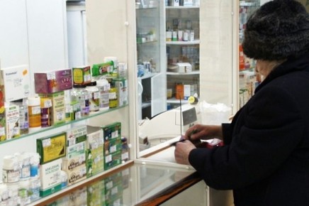 Руководитель «Курской фармации» отстранен от должности