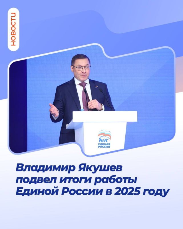 �������� ������ �� ��������� ������������ ������ ������ ������ ������ ����� ������ ������ � 2025 ����, � ��������� � � �������� �����������