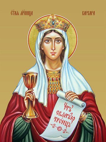 Приглашение на праздничное богослужение в храме Успения Пресвятой Богородицы