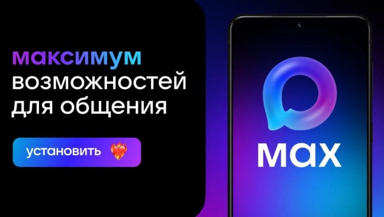 С целью повышения уровня взаимодействия между гражданами и управляющими организациями, осуществляющими деятельность по управлению многоквартирными домами, созданы домовые чаты для многоквартирных домов в национальном...