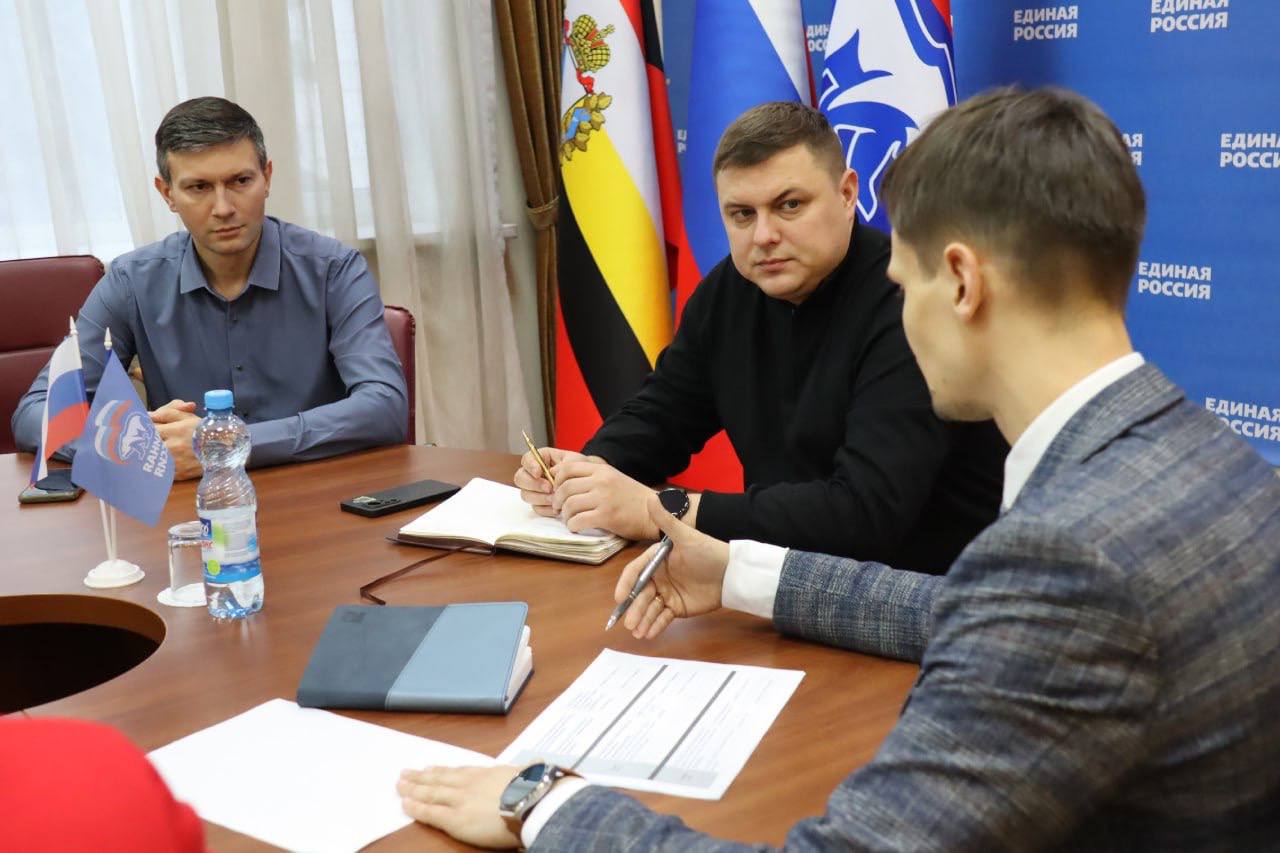 На повестке: методика работы и взаимодействие всех структур