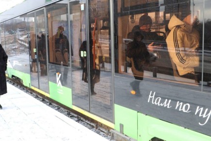 В Курске трамвайные остановки «Кировский мост» открылись для пассажиров