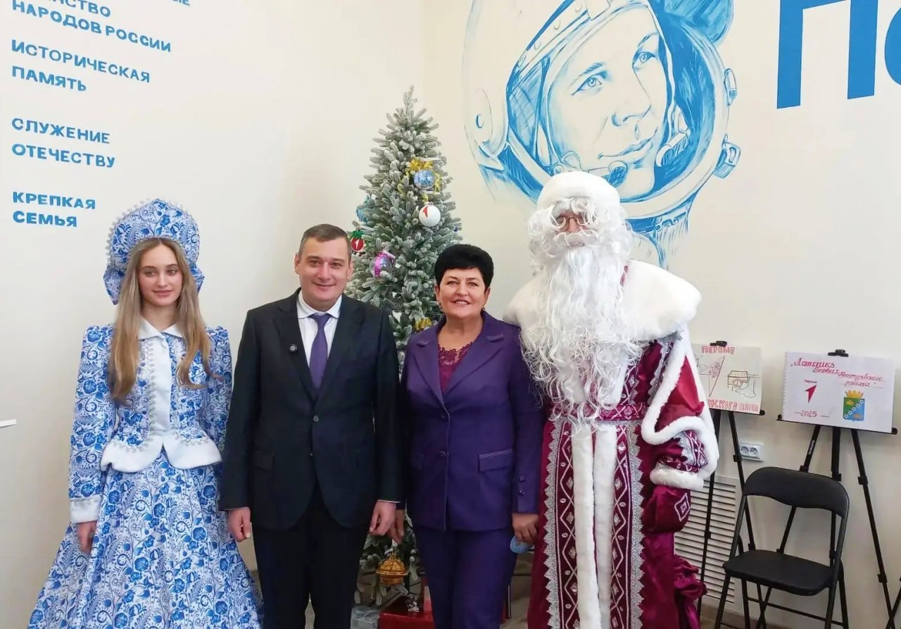 Ольга Германова: Российский Дед Мороз!. Какой он? Добрый волшебник, повелитель зимы, главный символ праздника, который объединяет детей и взрослых в делах добра