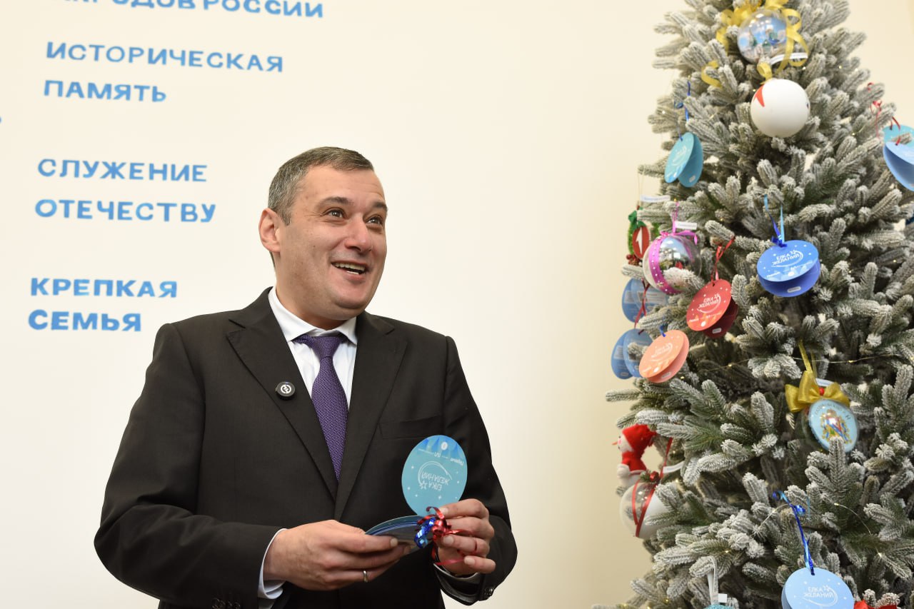 В Курской области стартовала Всероссийская акция «Ёлка желаний» - чиновники исполняют мечты детей